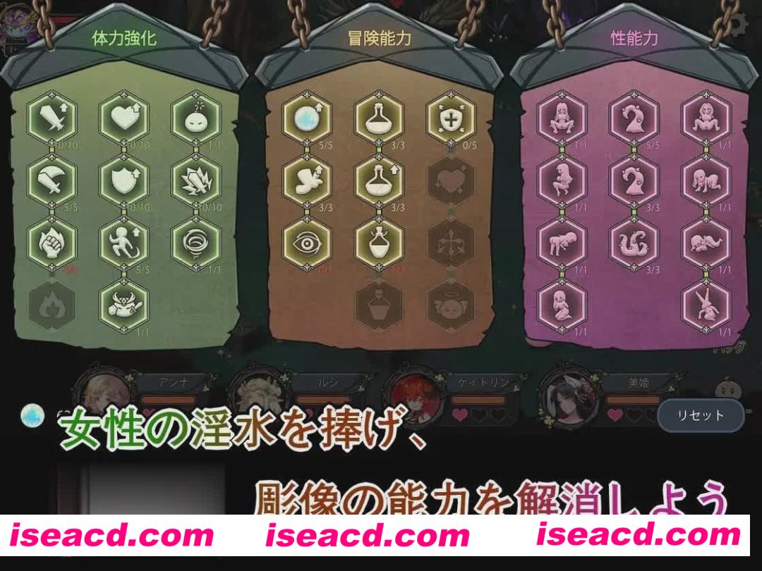 图片[2]-【互动养成SLG/中文/动态CG】 史莱姆后宫：スライムハーレム DL官方中文版【700M】-嘤嘤怪之家