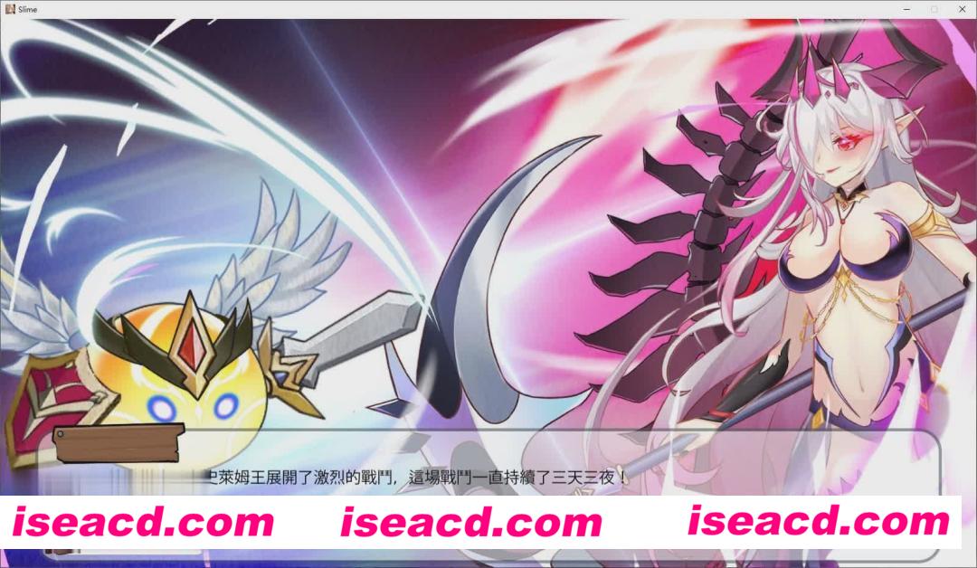 图片[3]-【互动养成SLG/中文/动态CG】 史莱姆后宫：スライムハーレム DL官方中文版【700M】-嘤嘤怪之家