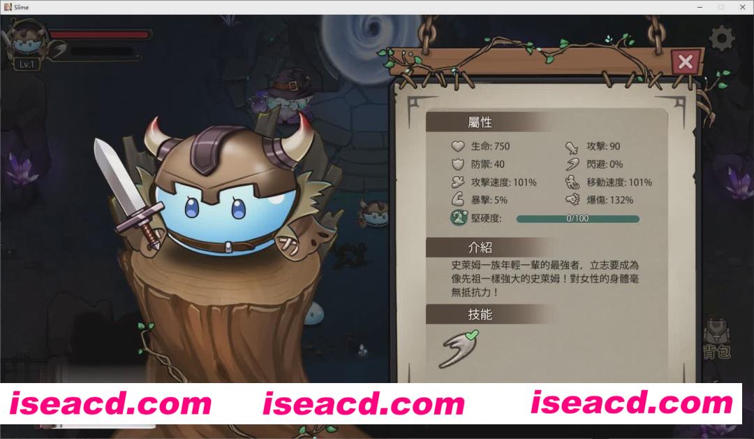 图片[7]-【互动养成SLG/中文/动态CG】 史莱姆后宫：スライムハーレム DL官方中文版【700M】-嘤嘤怪之家