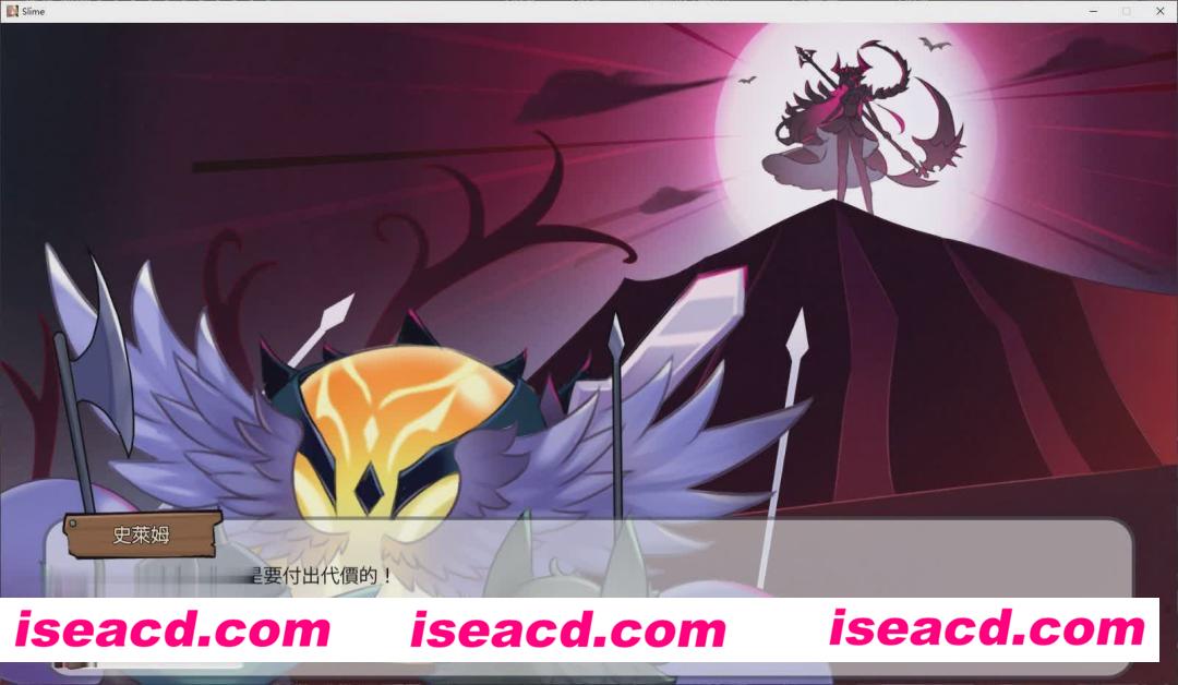 图片[8]-【互动养成SLG/中文/动态CG】 史莱姆后宫：スライムハーレム DL官方中文版【700M】-嘤嘤怪之家
