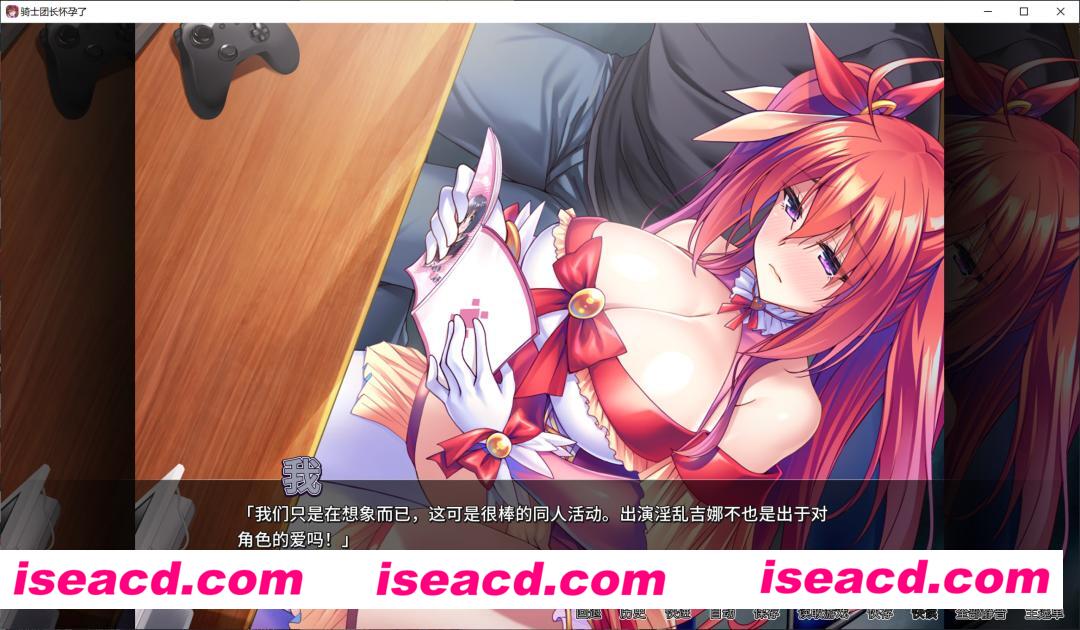 图片[2]-【拔作ADV/中文】爆RU木构是我的热兵器 STEAM官方中文版+DLC【1G/全CV/新作】-嘤嘤怪之家