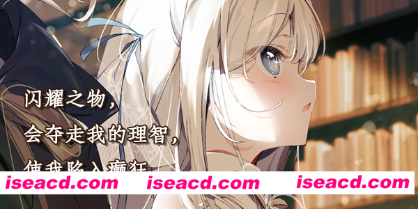 图片[2]-【ADV/中文】《宝石少女 1st.cut：她必须灭亡的原因/Putrika 1st cut The Reason She Must Perish》BUILD 16441116【2.5G/全CV】-嘤嘤怪之家