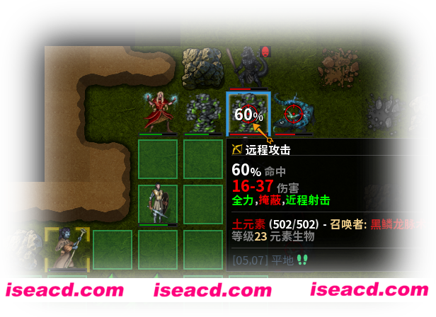 图片[2]-【战棋RPG/中文/开放世界】低魔时代/Low Magic Age V0.91.71 官方中文硬盘版【300M/更新】-嘤嘤怪之家