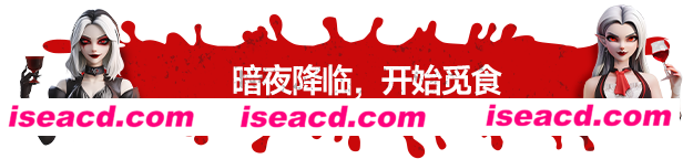 图片[1]-【经营SLG/中文/3D】吸血鬼酒吧大亨/Blood Bar Tycoon 官方中文硬盘版【2.9G/新作】-嘤嘤怪之家