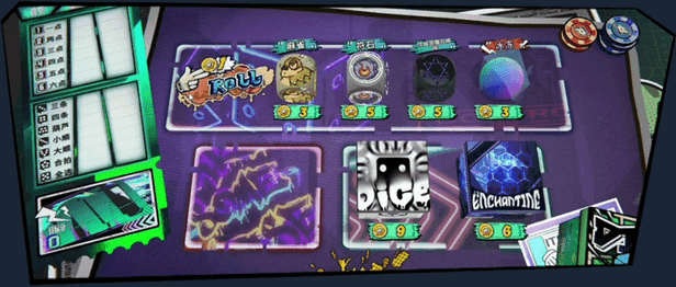 图片[7]-【卡牌策略RPG/中文/肉鸽】《骰号玩家》BUILD 15864881- 官方中文硬盘版【】-嘤嘤怪之家