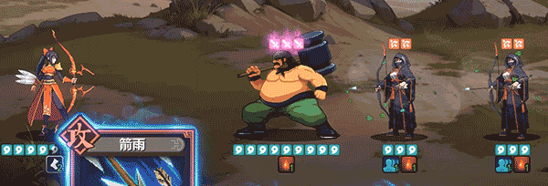 图片[2]-【卡牌RPG/中文/2D】《蜀末：血月三国》v2.5.80 官方中文【300M/新作】-嘤嘤怪之家