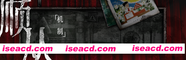 图片[6]-【恐怖惊悚RPG/中文/全动态】残秽的我们 完整版 v68306 官方中文硬盘版 【2G/全CV】-嘤嘤怪之家