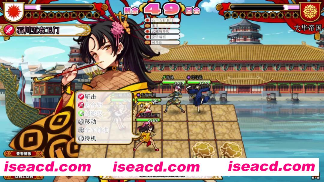 图片[2]-【日式SLG/中文/策略/魔改版】英雄战姬Gold V1.4 日曜云辉大量魔改版 整合攻略/存档【5.3G/全CV】-嘤嘤怪之家