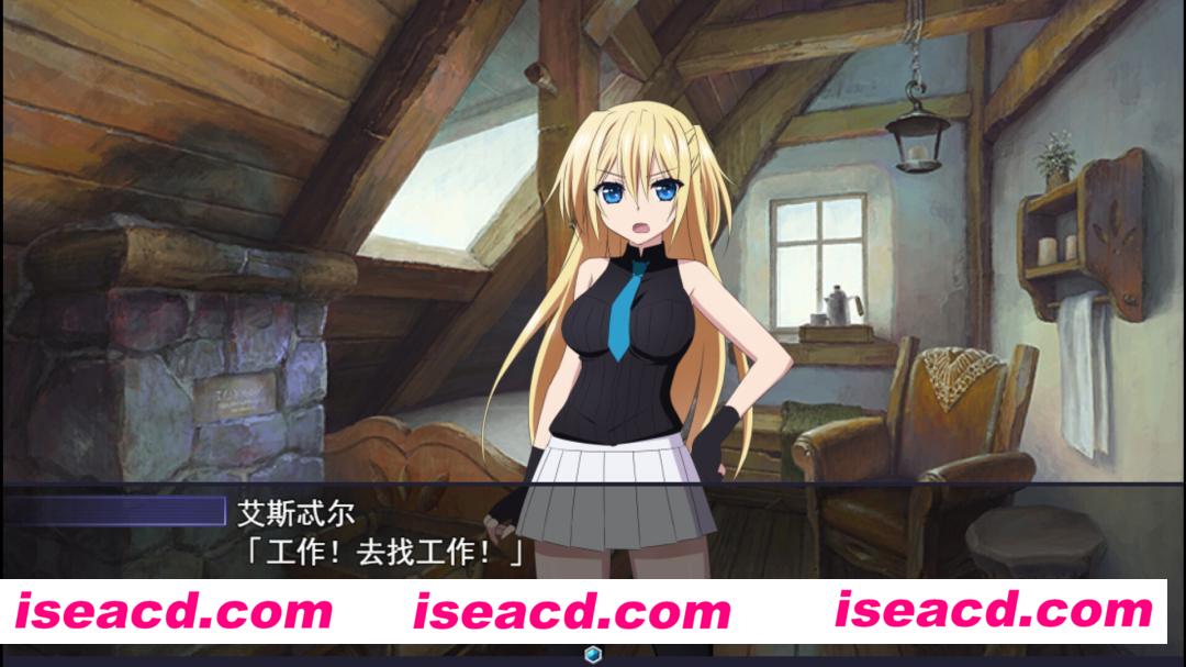 图片[1]-【日式RPG/中文/步兵】此后，勇者不知所踪 官方中文硬盘版+步兵补丁【4G/全CV】-嘤嘤怪之家