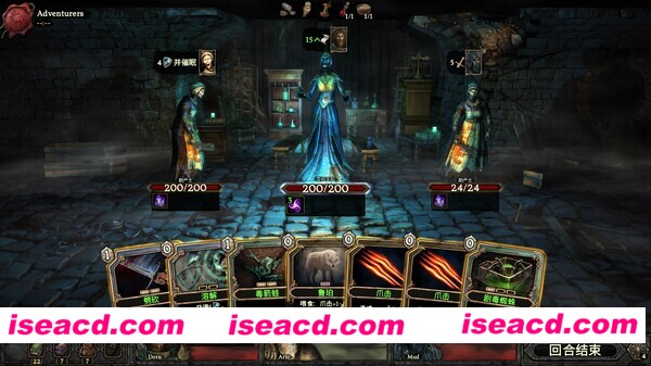 图片[13]-【卡牌SLG/中文/肉鸽】幽深密室：复活 v1.075 官方中文版【3.2G/全CV/更新】-嘤嘤怪之家