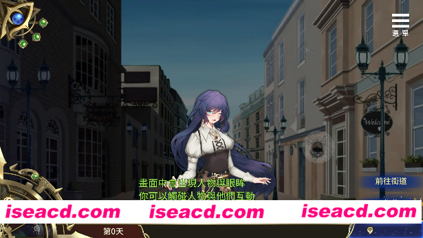 图片[4]-【养成调教SLG/中文/步兵全动态】 眼眸之城与梦境少女 v1.01 Steam官方中文+步兵DLC整合【300M/新作】-嘤嘤怪之家