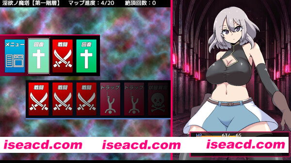 图片[2]-【卡牌RPG/中文/步兵】被诅咒的那啥之塔 官方中文步兵版【800M/日文配音】-嘤嘤怪之家