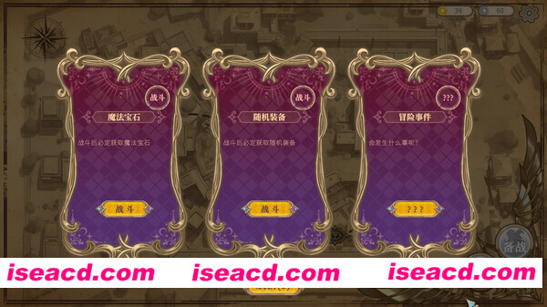 图片[24]-【自走棋/中文/步兵】魔塔少女 V1.01 官方中文步兵版 【1G/全CV】-嘤嘤怪之家