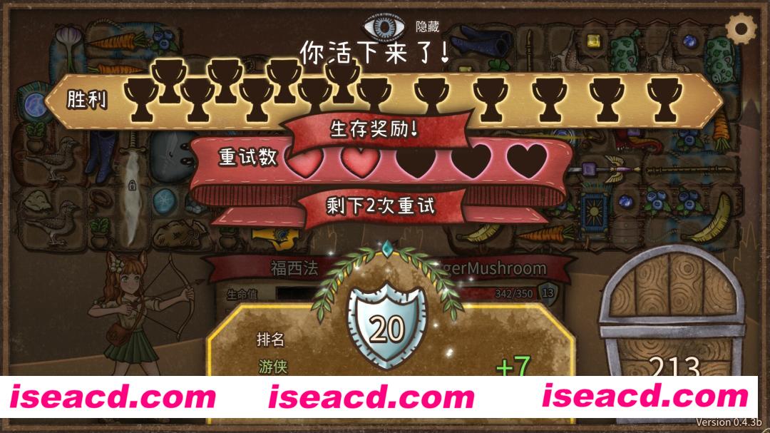 图片[10]-【自走棋/中文/动态】背包乱斗：福西法的宝藏 V0.9.0 官方中文硬盘版【200M/新作】-嘤嘤怪之家
