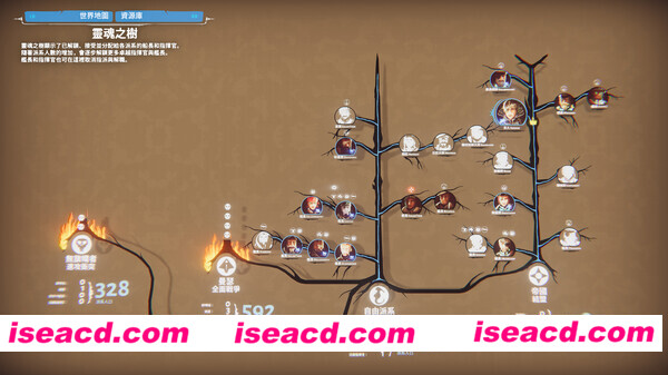 图片[8]-【建设策略SLG/中文/开放世界】堡垒：猎鹰战纪 官方中文安装版 【2.6G】-嘤嘤怪之家