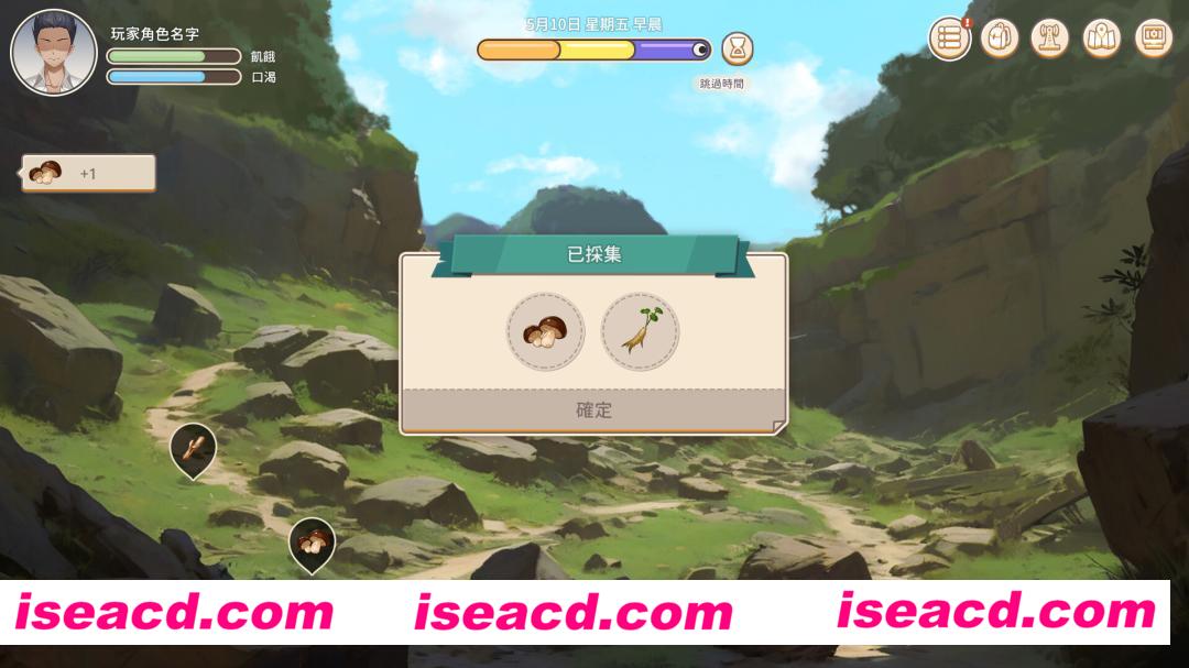 图片[5]-【生存模拟SLG/中文/步兵】 荒島 X 愛 X 求生 Ver1.04 官方中文版+步兵DLC【300M/新作】-嘤嘤怪之家