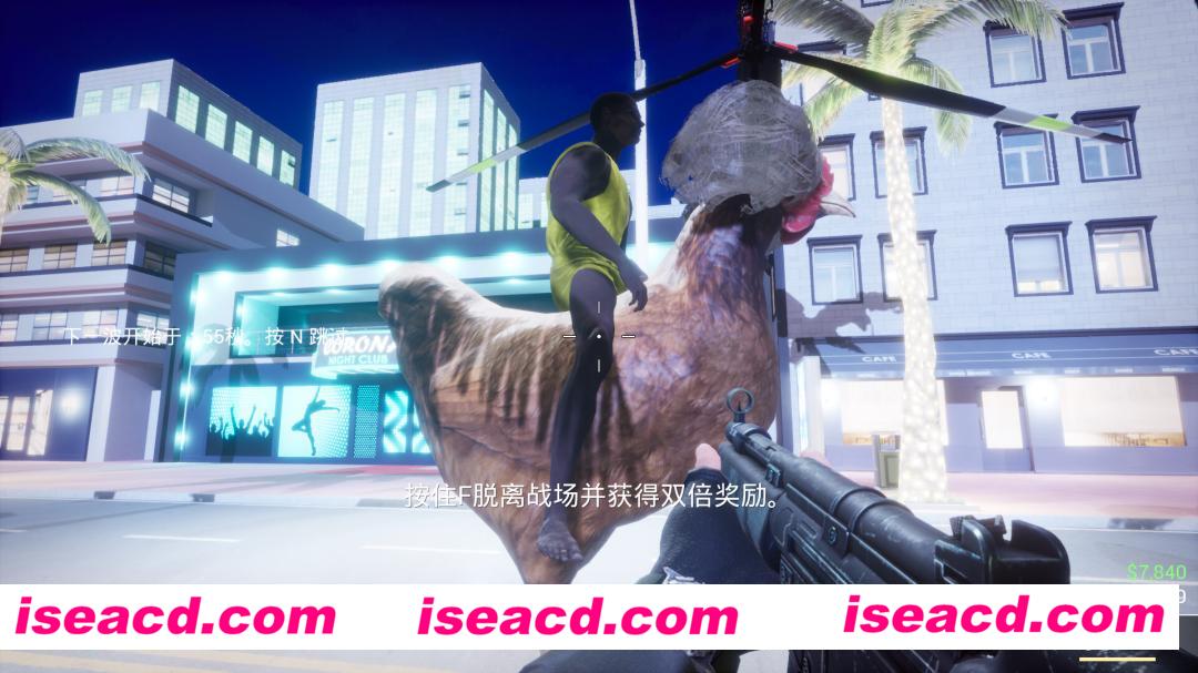 图片[3]-【FPS/中文/整活儿】坤化危机/KUNKUN Defender V1.00 官方中文版【3.2G/新作】-嘤嘤怪之家