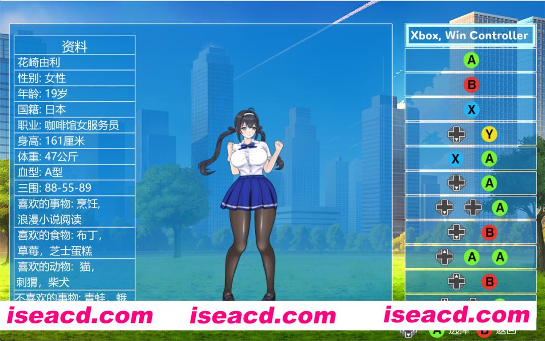 图片[4]-【日式ACT/中文/全动态CG】格斗少女由利 FIGHTING GIRL YURI V.005 官方中文版【300M/新作/CV】-嘤嘤怪之家