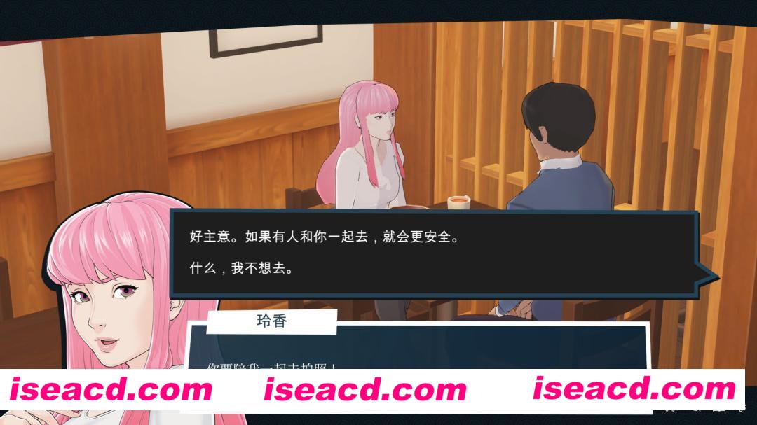 图片[3]-【互动SLG/中文/PC+安卓】 快捷情趣酒店 Quickie: A Love Hotel Story v0.37 官中步兵版【3G/更新】-嘤嘤怪之家