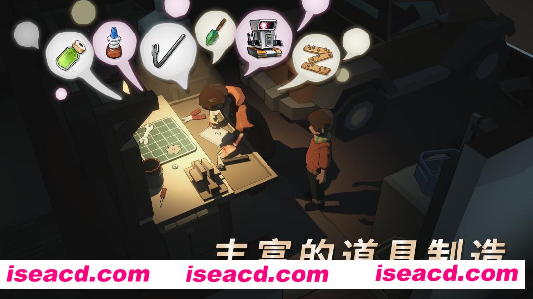 图片[5]-【生存RPG/中文/手绘】《UNDYING/苏醒之路》V1.0.2.4 官方中文硬盘版【1.4G】-嘤嘤怪之家