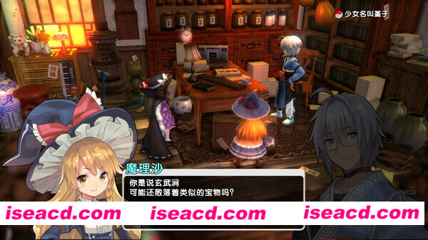 图片[5]-【弹幕ACT/中文/3D】东方project-NEW WORLD v20240710官方中文硬盘版【9G/全CV】-嘤嘤怪之家