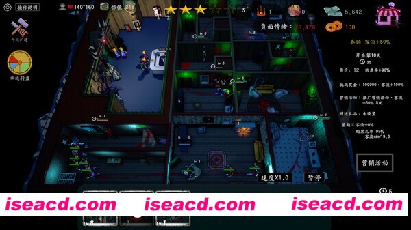 图片[5]-【塔防SLG/中文】开张啦！恐怖屋 官方中文硬盘版 【1.3G/新作】-嘤嘤怪之家