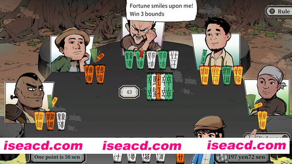 图片[9]-【横版ACT/中文】廖添丁：绝代凶贼之末日 官方中文安装板【1.2G】-嘤嘤怪之家