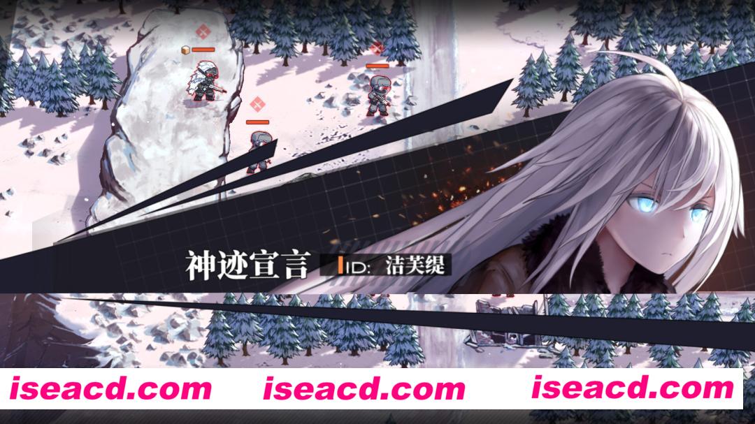 [战棋SRPG/中文] 逆向坍塌：面包房行动/Reverse Collapse: Code Name Bakery v1.0.7.30 官方中文版 [17G/更新]