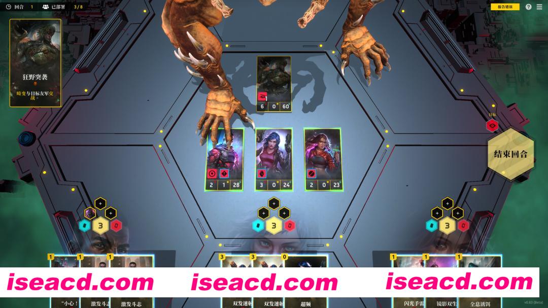 图片[12]-【卡牌对战RPG/中文/朋克风】《零异机动队/ZERO DIVISION》v1.0官方中文硬盘版【1.63G/新作】-嘤嘤怪之家