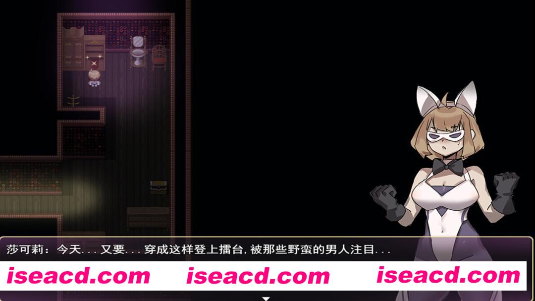 图片[3]-【日式RPG/中文/步兵】莎可莉与坠落之都 官方中文+步兵DLC整合版【670M/新作/CV】-嘤嘤怪之家