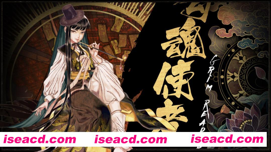 图片[2]-【弹幕STG/中文】Shikhondo(食魂徒) – Soul Eater V1.2.1 官方中文硬盘版【500M/新作】-嘤嘤怪之家