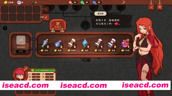 图片[6]-【策略战棋SLG/中文/动态】勇者之书 V1.1.7.19.S 官方中文硬盘版【2.4G】-嘤嘤怪之家