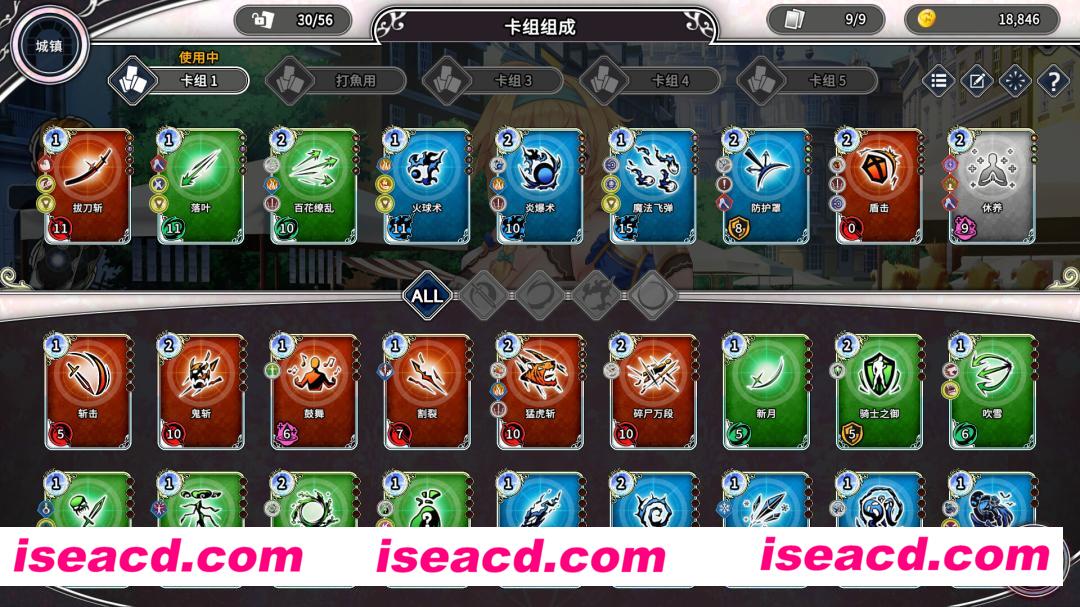 图片[7]-【卡牌RPG/中文/步兵】带我去地下城吧！！V1.0.12 带全DLC 官方中文步兵版 【2G/全CV】-嘤嘤怪之家