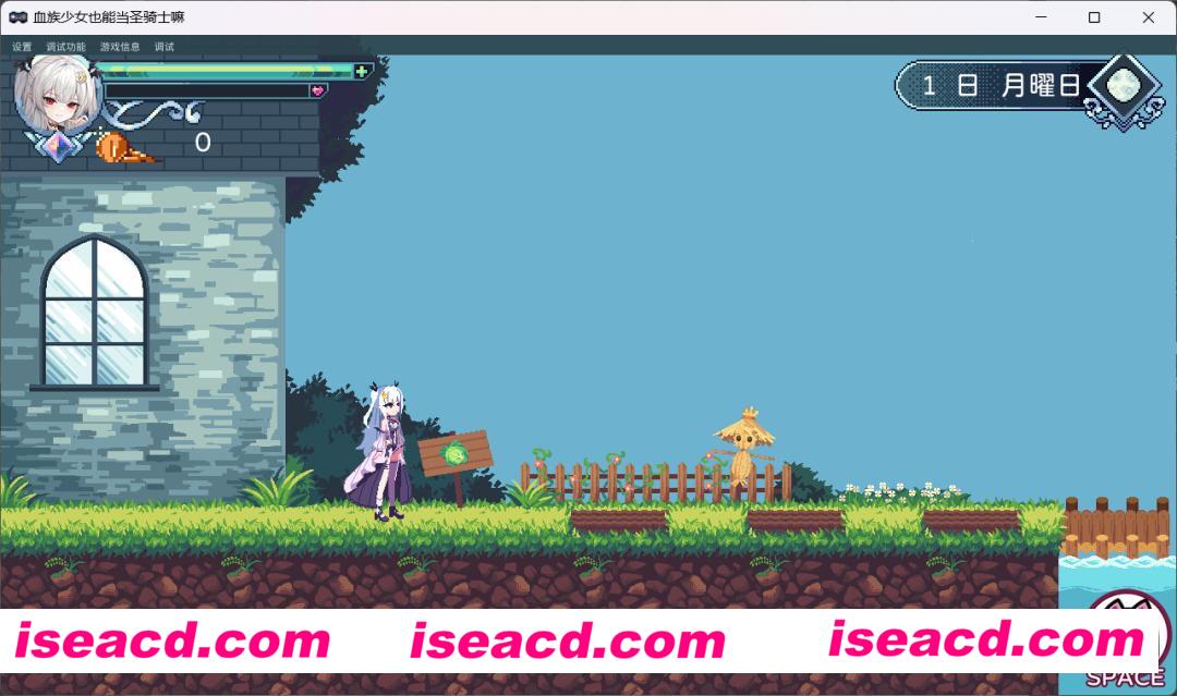 图片[3]-【日式ACT/中文/全动态】血族少女也能当圣骑士吗  EA DL官方中文硬盘版【300M/新作】-嘤嘤怪之家