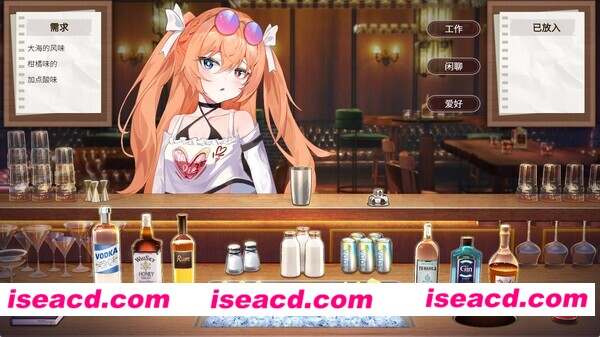 图片[1]-【经营SLG/中文/2D】夜弦酒吧员工守则 Build.15937952  官方中文硬盘版【800M/新作】-嘤嘤怪之家