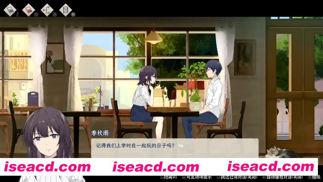 图片[9]-【GAL/中文/动态】薄暮夏梦 Shanghai Summer V1.6.20 官方中文硬盘版【1.3G/全CV】-嘤嘤怪之家