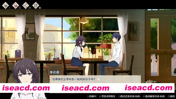 图片[7]-【GAL/中文/动态CG】薄暮夏梦/Shanghai Summer 官方中文硬盘版【1.3G/全CV】-嘤嘤怪之家