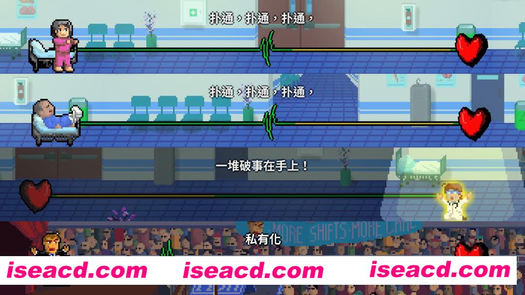 图片[4]-【整活SLG/中文/像素】《节奏医生 Rhythm Doctor》v0.15 官方中文硬盘版【300M/更新】-嘤嘤怪之家