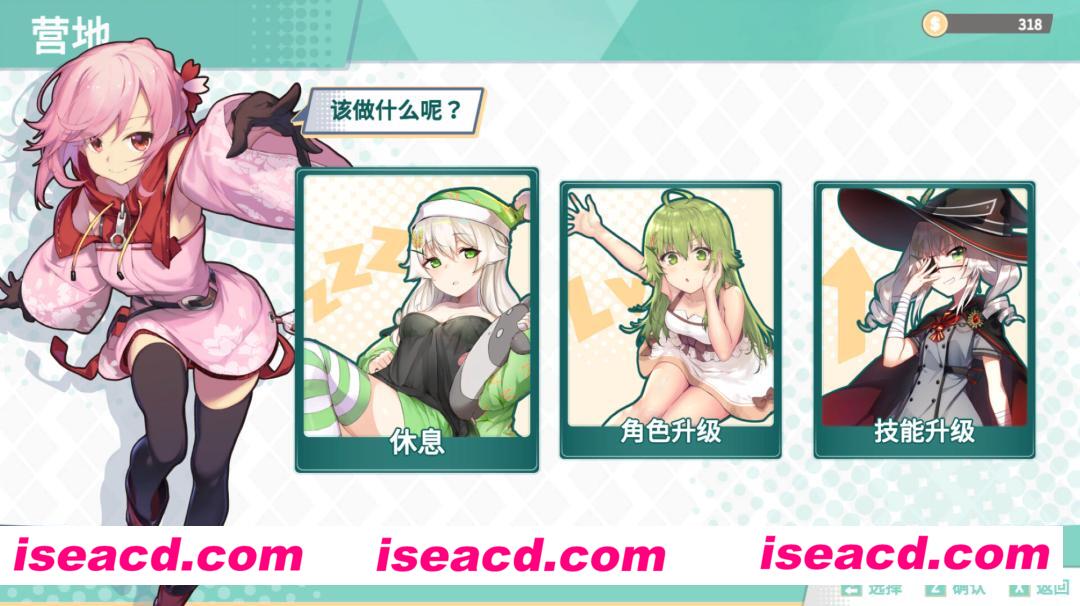 图片[5]-【日式RPG/中文/肉鸽】《绯樱白狐 Sakura And The Airyvixen》BUILD 14842300 官方中文版【1G/新作】-嘤嘤怪之家