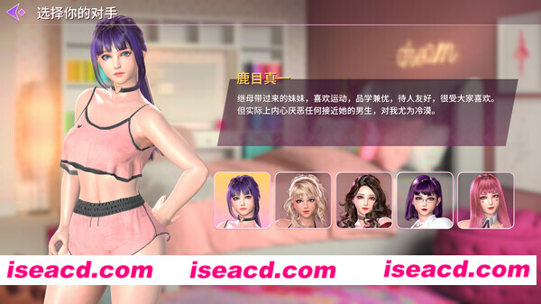 图片[3]-【3D互动/中文/步兵全动态】催眠卡牌2 幸福生活 v1.0  STEAM官方中文+步兵DLC整合【700M/新作】-嘤嘤怪之家