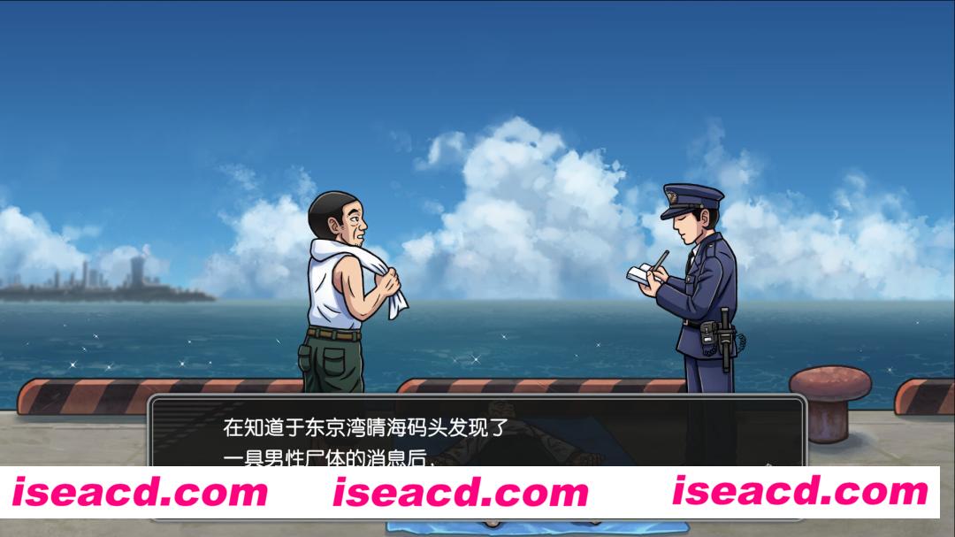 图片[2]-【推理解密RPG/中文/2D】北海道连续杀人事件 消失在鄂霍次克 ～追忆流冰 流泪人偶 官方中文【1.1G/新作】-嘤嘤怪之家