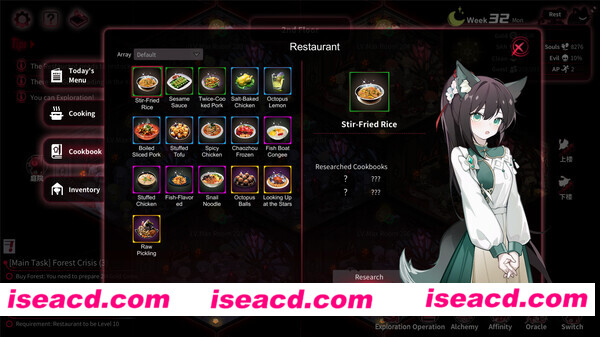 图片[12]-【跑团RPG/中文/动态】犹格索托斯的庭院 V1.07 官方中文硬盘版【1G】-嘤嘤怪之家