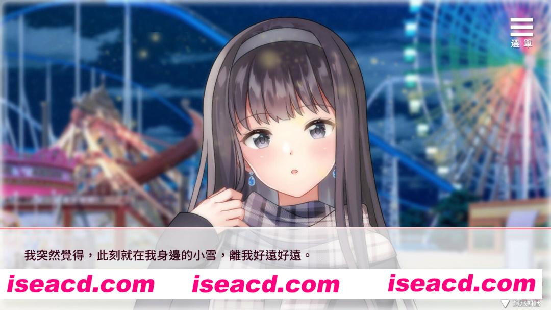 图片[4]-【养成SLG/中文/动态CG】与女大生的同居生活 V1.22 官方中文硬盘版【】-嘤嘤怪之家