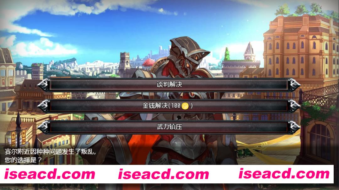 图片[8]-【综合型RPG/中文】选王之剑-兽王的审判裁决 Idle Calibur 官方中文硬盘版【1G】-嘤嘤怪之家