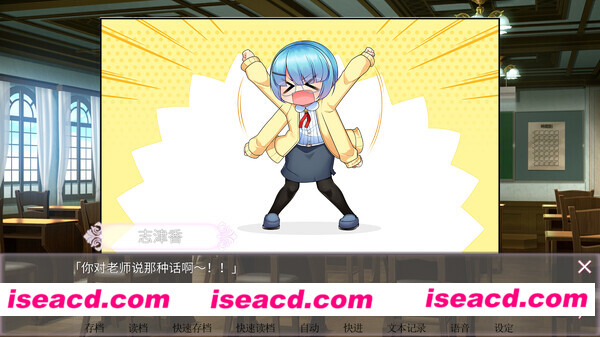 图片[13]-【日式ADV/中文/步兵】[女装系列新作] 女装百合畑 官方中文步兵版【2.8G/全CV/新作】-嘤嘤怪之家