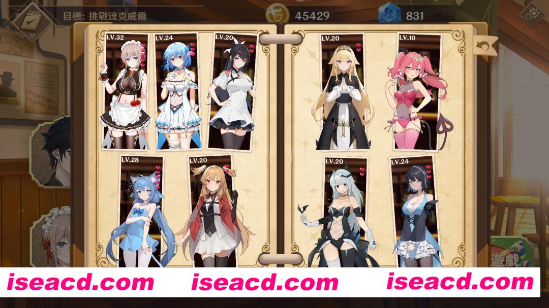 图片[7]-【互动模拟SLG/中文/步兵】 黄昏酒馆 v1.1.5 + DLC 官中步兵版 【1.6G/更新/CV】-嘤嘤怪之家