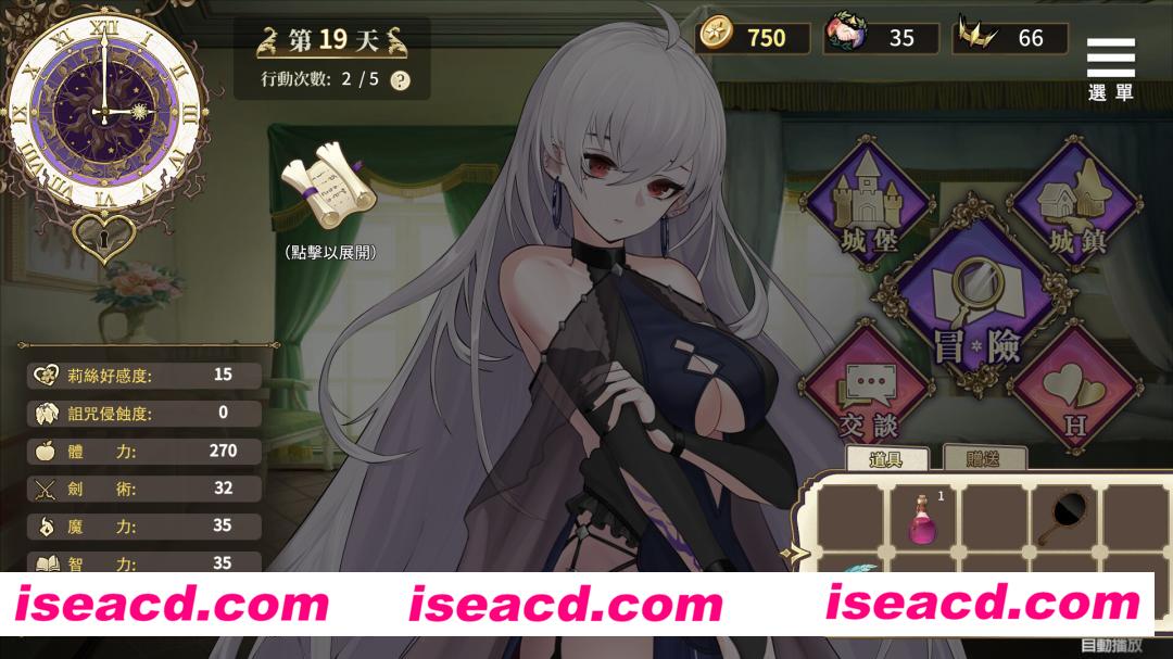 图片[5]-【日式SLG/中文/步兵】 魔界少女与奴隶召唤术 魔界少女與奴隸召喚術 官方中文步兵版【500M/新作】-嘤嘤怪之家