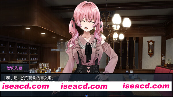 图片[2]-【日式RPG/中文/步兵】害羞女孩的改造V1.0 STEAM官方中文版+步兵DLC+存档【1.6G/新作】-嘤嘤怪之家