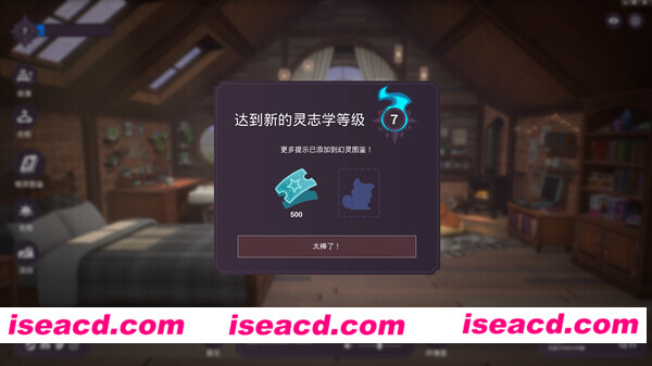 图片[8]-【休闲RPG/中文/全动态】灵魂之城：白噪音 V1.00 官方中文硬盘版【2.2G/新作】-嘤嘤怪之家