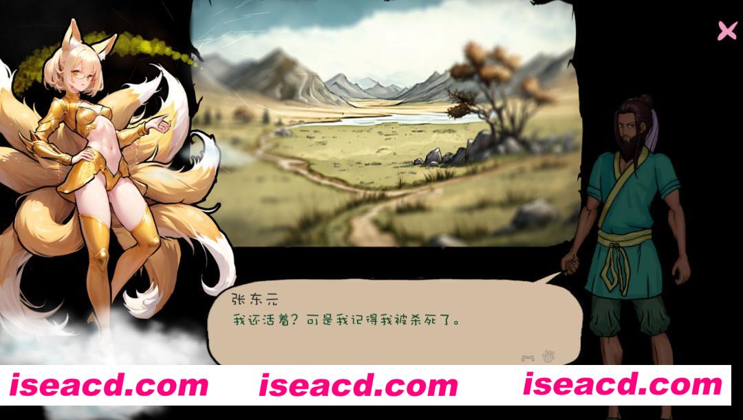 图片[3]-【沙盒修仙RPG/中文/模拟养成】《九尾异神录》v1.17 官方中文硬盘版【2G/新作】-嘤嘤怪之家